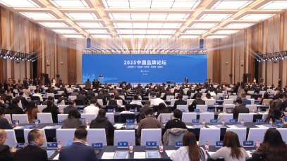 揚(yáng)子江藥業(yè)集團(tuán)董事長(zhǎng)徐浩宇參加2025中國品牌論壇并作主旨發(fā)言